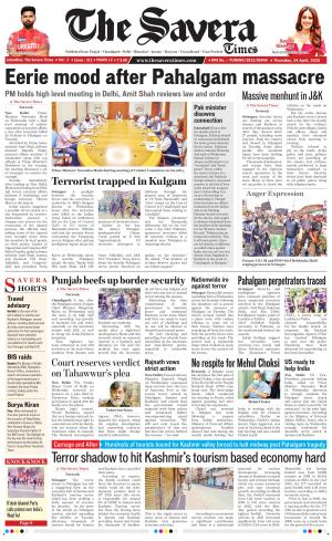 Himachal The Savera cover image