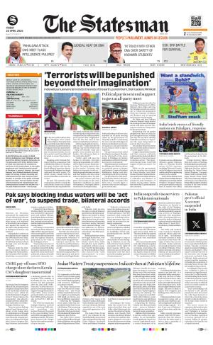 Delhi - The Statesman cover image