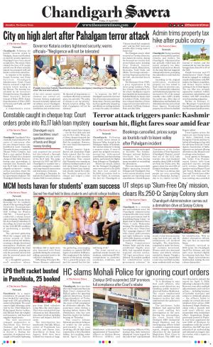 Chandigarh The Savera cover image