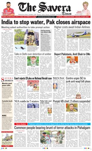 The Savera cover image