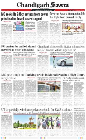 Chandigarh The Savera cover image