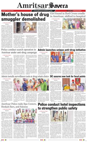 Amritsar Savera cover image