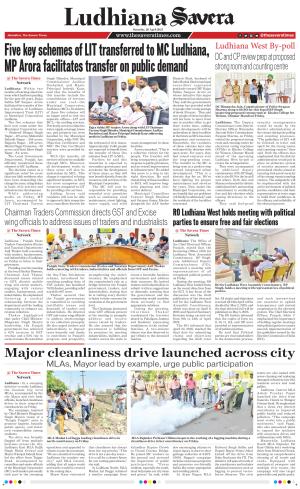 Ludhiana Savera cover image
