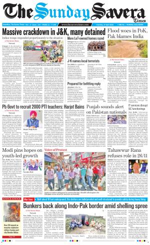 The Savera cover image