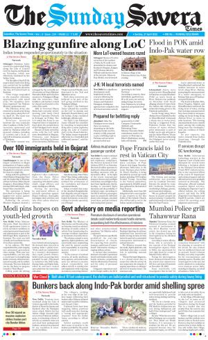 Himachal The Savera cover image