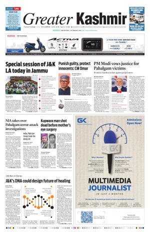 Greater Kashmir cover image