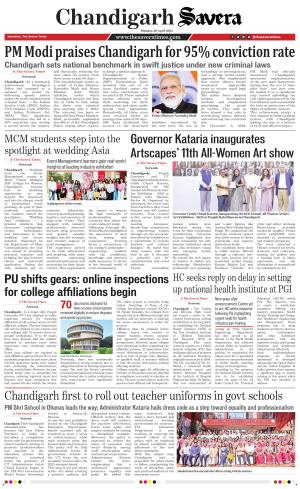 Chandigarh The Savera cover image
