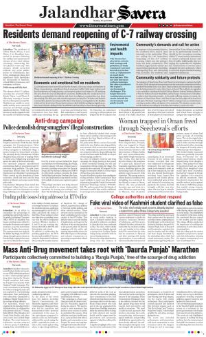 Jalandhar Savera cover image