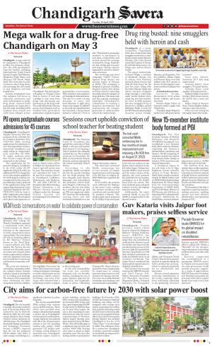 Chandigarh The Savera cover image