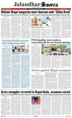 Jalandhar Savera cover image