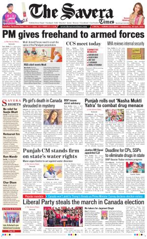 The Savera cover image