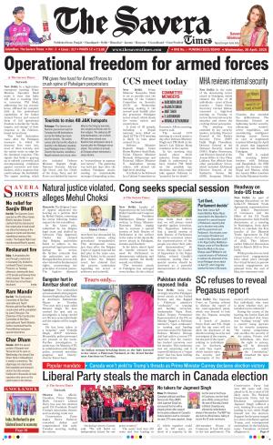 Himachal The Savera cover image