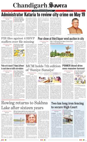Chandigarh The Savera cover image