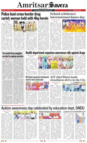 Amritsar Savera cover image
