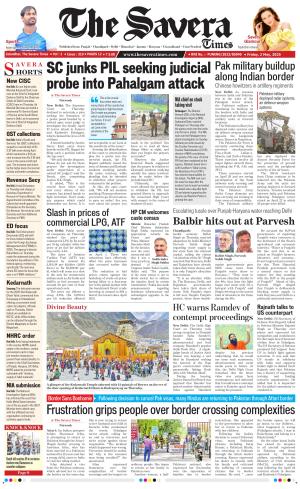 Delhi The Savera cover image