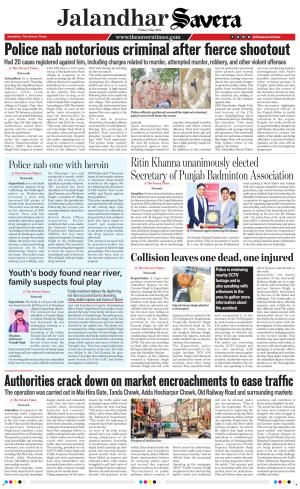 Jalandhar Savera cover image