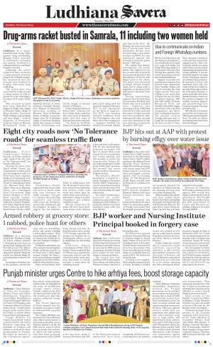 Ludhiana Savera cover image