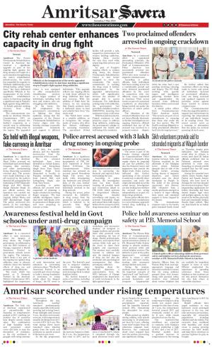 Amritsar Savera cover image
