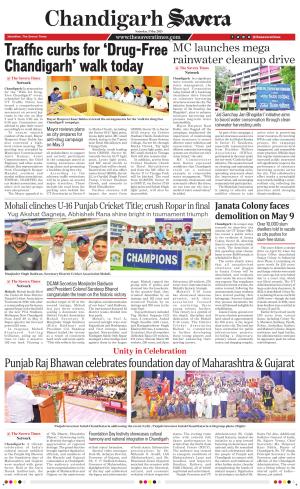 Chandigarh The Savera cover image