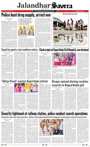 Jalandhar Savera cover image