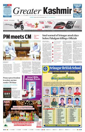 Greater Kashmir cover image