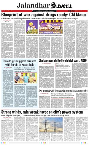 Jalandhar Savera cover image
