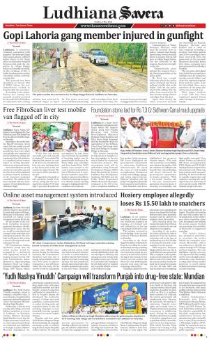 Ludhiana Savera cover image