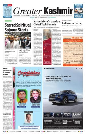 Greater Kashmir cover image