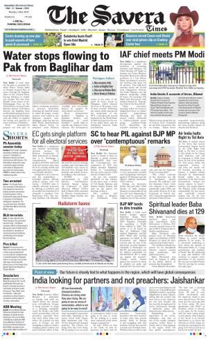 Himachal The Savera cover image