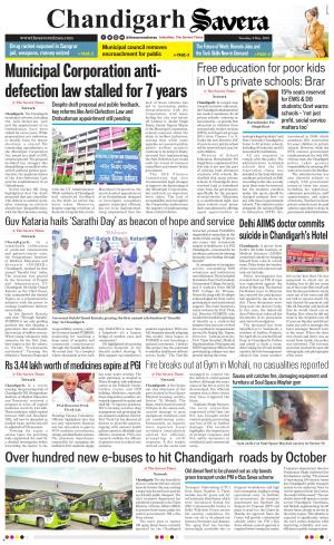 Chandigarh The Savera cover image