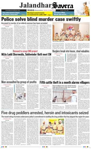 Jalandhar Savera cover image