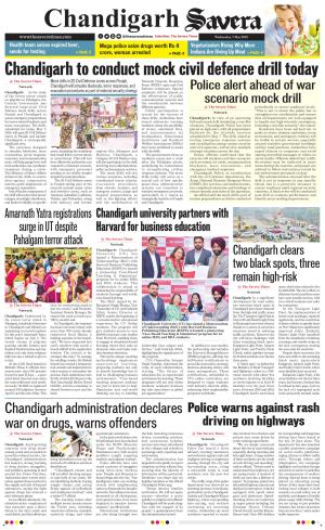 Chandigarh The Savera cover image