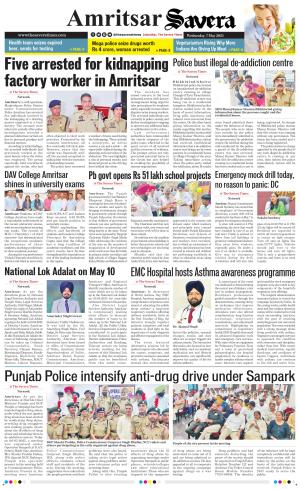 Amritsar Savera cover image