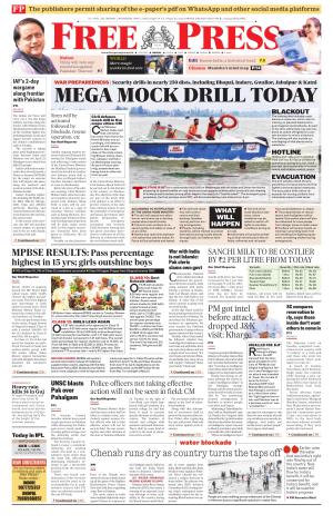 Free Press - Bhopal Epaper Edition cover image