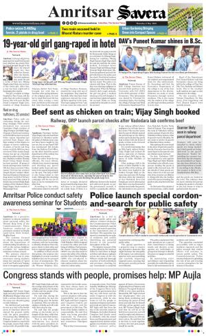 Amritsar Savera cover image