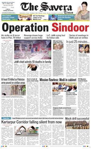 Delhi The Savera cover image