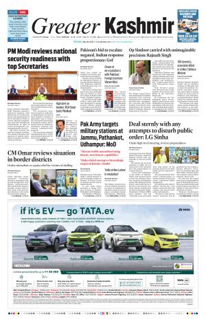 Greater Kashmir cover image