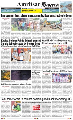Amritsar Savera cover image