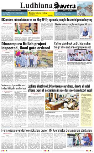 Ludhiana Savera cover image