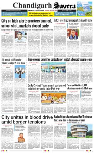 Chandigarh The Savera cover image