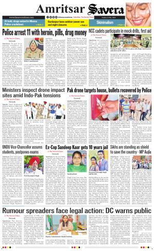 Amritsar Savera cover image