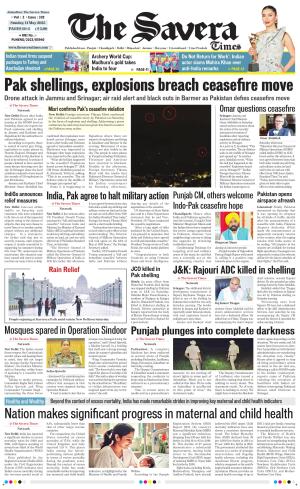 The Savera cover image