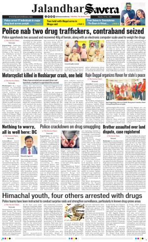 Jalandhar Savera cover image