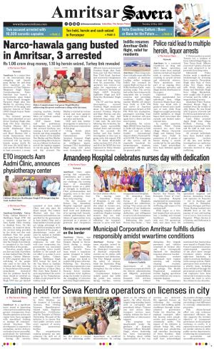 Amritsar Savera cover image