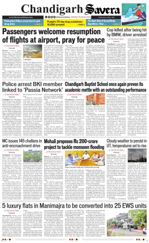 Chandigarh The Savera cover image