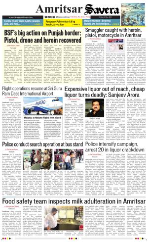 Amritsar Savera cover image