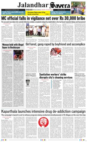 Jalandhar Savera cover image