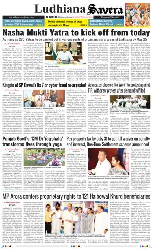Ludhiana Savera cover image