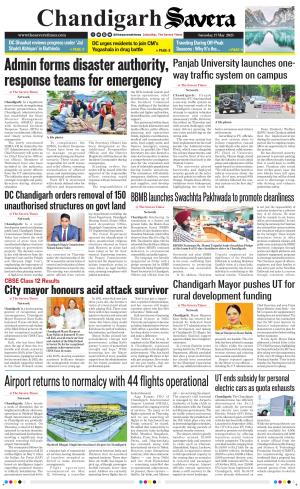 Chandigarh The Savera cover image