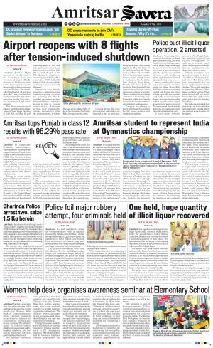 Amritsar Savera cover image